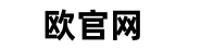 oe交易网